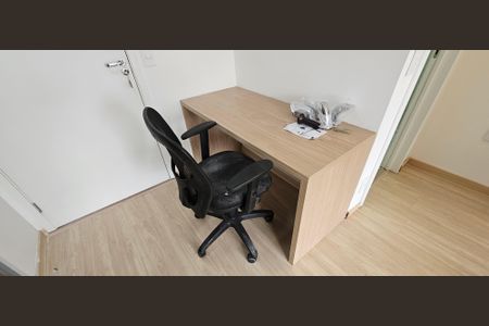 Apartamento para alugar com 31m², 1 quarto e sem vaga Apartamento para alugar com 31m², 1 quarto e sem vagaSala/Cozinha