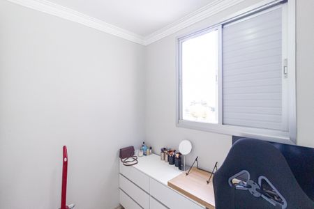 Apartamento à venda com 64m², 3 quartos e 1 vaga Apartamento à venda com 64m², 3 quartos e 1 vagaQuarto 2