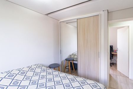 Apartamento à venda com 64m², 3 quartos e 1 vaga Apartamento à venda com 64m², 3 quartos e 1 vagaQuarto 1