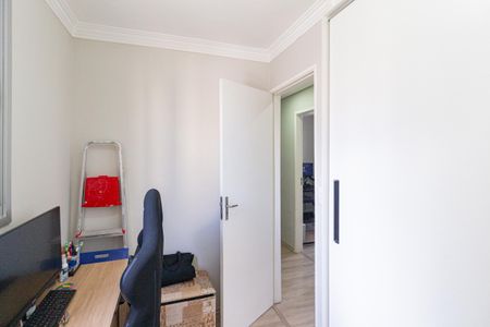 Apartamento à venda com 64m², 3 quartos e 1 vaga Apartamento à venda com 64m², 3 quartos e 1 vagaQuarto 2