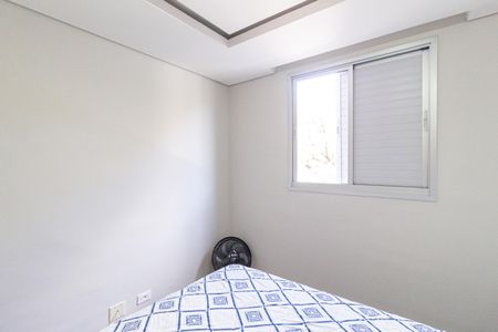 Quarto 1 de apartamento à venda com 3 quartos, 64m² em Parque Continental, Osasco
