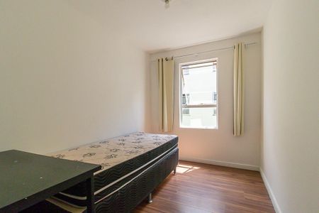 Quarto 1 de apartamento para alugar com 2 quartos, 45m² em Campo Comprido, Curitiba