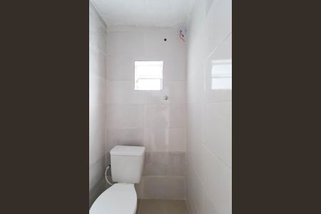 Casa para alugar com 1 quarto, 20m² em Vila Guilherme, São Paulo