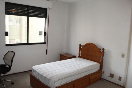 Apartamento à venda com 350m², 5 quartos e 4 vagasQuarto 2