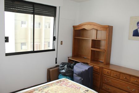 Apartamento à venda com 350m², 5 quartos e 4 vagasQuarto 1