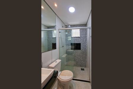 Apartamento à venda com 64m², 3 quartos e 1 vagaBanheiro Social