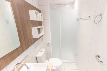 Banheiro de apartamento para alugar com 1 quarto, 32m² em Mooca, São Paulo