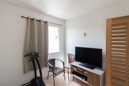 Apartamento à venda com 62m², 2 quartos e 1 vaga Apartamento à venda com 62m², 2 quartos e 1 vagaQuarto 1