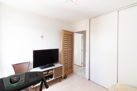 Apartamento à venda com 62m², 2 quartos e 1 vaga Apartamento à venda com 62m², 2 quartos e 1 vagaQuarto 1