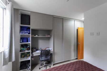 Apartamento para alugar com 137m², 3 quartos e 3 vagas Apartamento para alugar com 137m², 3 quartos e 3 vagasSuíte