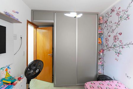 Apartamento para alugar com 137m², 3 quartos e 3 vagas Apartamento para alugar com 137m², 3 quartos e 3 vagasQuarto 2