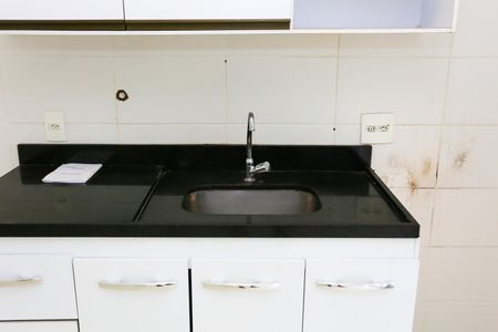 Apartamento para alugar com 60m², 2 quartos e 1 vaga Apartamento para alugar com 60m², 2 quartos e 1 vagaCozinha