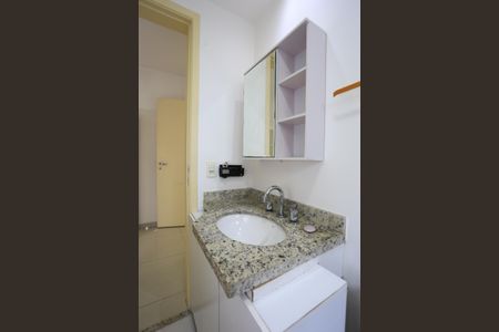 Apartamento para alugar com 60m², 2 quartos e 1 vaga Apartamento para alugar com 60m², 2 quartos e 1 vagaBanheiro da Suíte 1