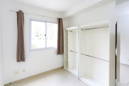 Apartamento para alugar com 60m², 2 quartos e 1 vaga Apartamento para alugar com 60m², 2 quartos e 1 vagaQuarto 1
