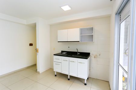 Apartamento para alugar com 60m², 2 quartos e 1 vaga Apartamento para alugar com 60m², 2 quartos e 1 vagaCozinha