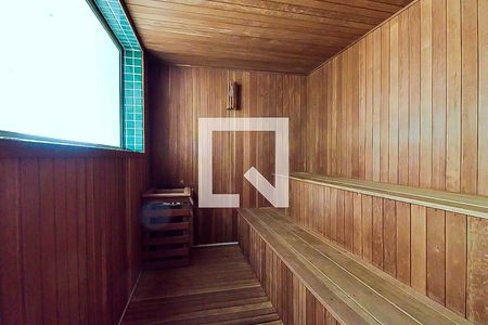 Apartamento para alugar com 60m², 2 quartos e 1 vaga Apartamento para alugar com 60m², 2 quartos e 1 vagaSaúna