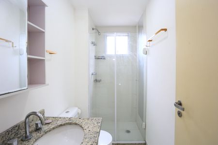 Apartamento para alugar com 60m², 2 quartos e 1 vaga Apartamento para alugar com 60m², 2 quartos e 1 vagaBanheiro da Suíte 1