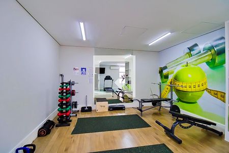 Apartamento para alugar com 60m², 2 quartos e 1 vaga Apartamento para alugar com 60m², 2 quartos e 1 vagaAcademia