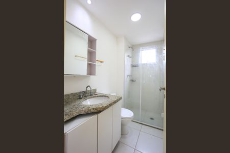 Apartamento para alugar com 60m², 2 quartos e 1 vaga Apartamento para alugar com 60m², 2 quartos e 1 vagaBanheiro da Suíte 1