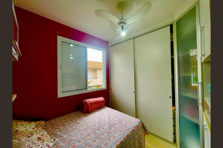 Casa de condomínio para alugar com 152m², 3 quartos e 3 vagasQuarto 2