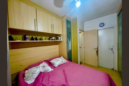 Quarto 1 de casa de condomínio à venda com 3 quartos, 152m² em Vila Sao Joao, Guarulhos