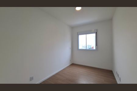Apartamento para alugar com 55m², 2 quartos e 1 vagaQuarto 2