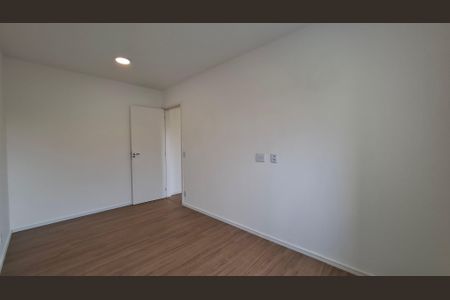 Apartamento para alugar com 55m², 2 quartos e 1 vagaQuarto 1