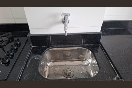 Apartamento para alugar com 55m², 2 quartos e 1 vagaÁrea de Serviço