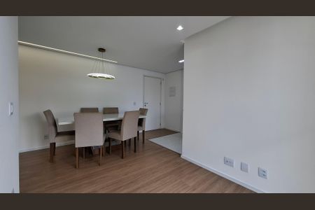 Apartamento para alugar com 55m², 2 quartos e 1 vagaSala