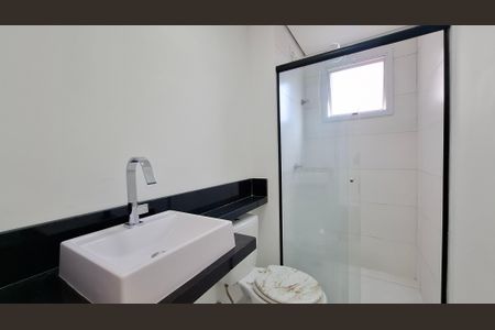 Apartamento para alugar com 55m², 2 quartos e 1 vagaBanheiro