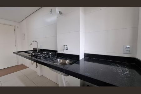 Apartamento para alugar com 55m², 2 quartos e 1 vagaÁrea de Serviço