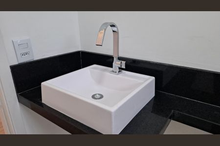 Apartamento para alugar com 55m², 2 quartos e 1 vagaBanheiro