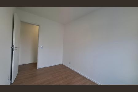 Apartamento para alugar com 55m², 2 quartos e 1 vagaQuarto 2