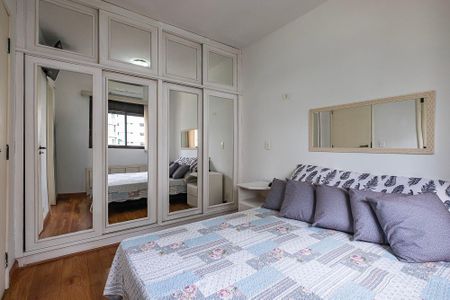 Apartamento para alugar com 55m², 2 quartos e 2 vagasSuíte