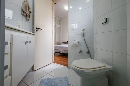 Apartamento para alugar com 55m², 2 quartos e 2 vagasBanheiro da Suíte