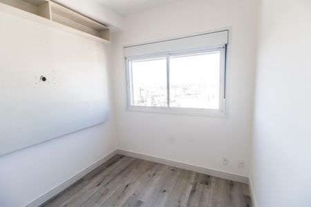 Apartamento à venda com 69m², 3 quartos e 2 vagas Apartamento à venda com 69m², 3 quartos e 2 vagasQuarto
