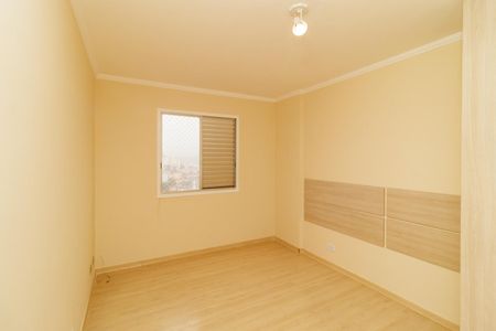 Apartamento à venda com 74m², 2 quartos e 1 vaga Apartamento à venda com 74m², 2 quartos e 1 vagaQuarto