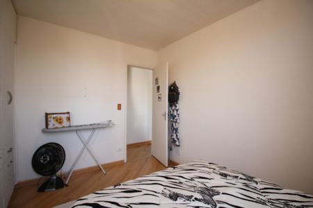 Apartamento à venda com 70m², 2 quartos e 1 vagaQuarto 1