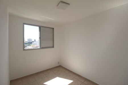 Apartamento à venda com 68m², 3 quartos e 2 vagasQuarto 1