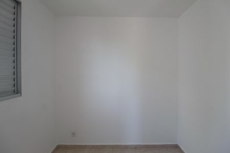 Apartamento à venda com 68m², 3 quartos e 2 vagasQuarto 2