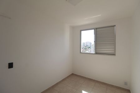 Apartamento à venda com 68m², 3 quartos e 2 vagasQuarto 1