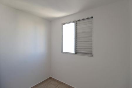 Apartamento à venda com 68m², 3 quartos e 2 vagasQuarto 2