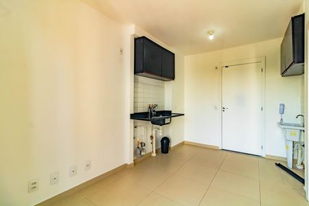 Apartamento à venda com 29m², 1 quarto e sem vagaSala/Cozinha