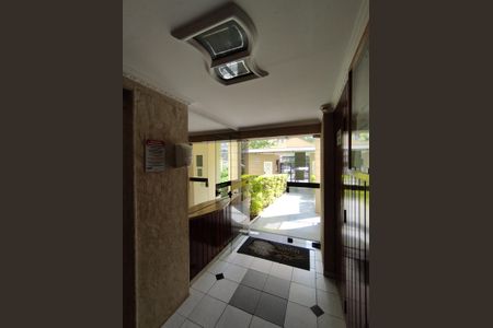 Apartamento à venda com 66m², 2 quartos e 1 vaga Apartamento à venda com 66m², 2 quartos e 1 vagaHall de entrada