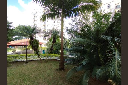 Apartamento à venda com 66m², 2 quartos e 1 vaga Apartamento à venda com 66m², 2 quartos e 1 vagaVista da Rua