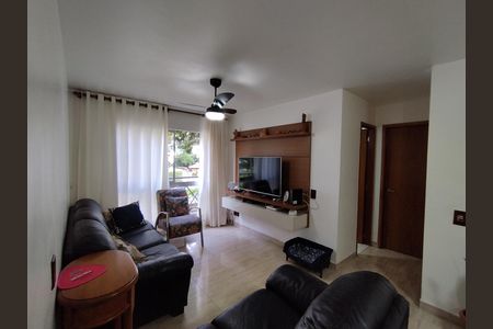Apartamento à venda com 66m², 2 quartos e 1 vaga Apartamento à venda com 66m², 2 quartos e 1 vagaSala