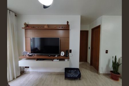 Apartamento à venda com 66m², 2 quartos e 1 vaga Apartamento à venda com 66m², 2 quartos e 1 vagaSala