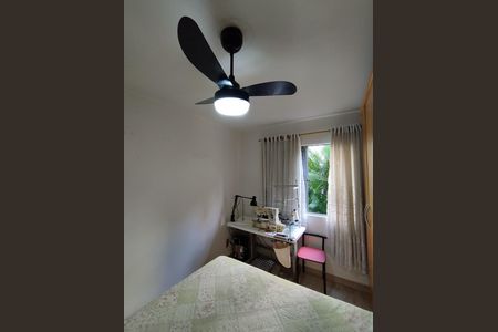 Apartamento à venda com 66m², 2 quartos e 1 vaga Apartamento à venda com 66m², 2 quartos e 1 vagaQuarto