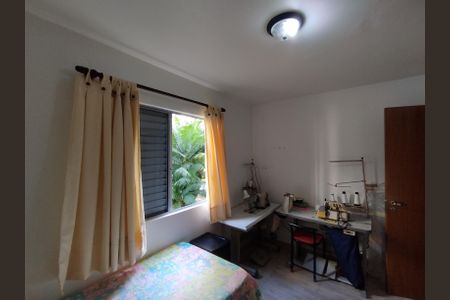 Apartamento à venda com 66m², 2 quartos e 1 vaga Apartamento à venda com 66m², 2 quartos e 1 vagaQuarto