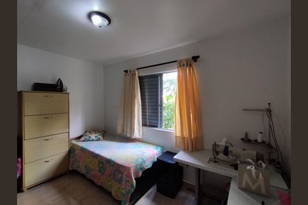 Apartamento à venda com 66m², 2 quartos e 1 vaga Apartamento à venda com 66m², 2 quartos e 1 vagaQuarto